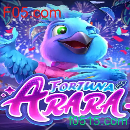 FortunaArara